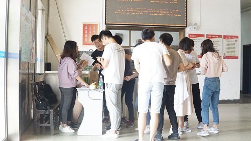 微信图片_20180504174727.jpg